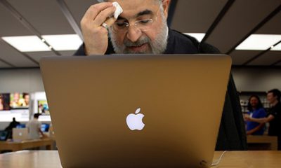 Apple İran